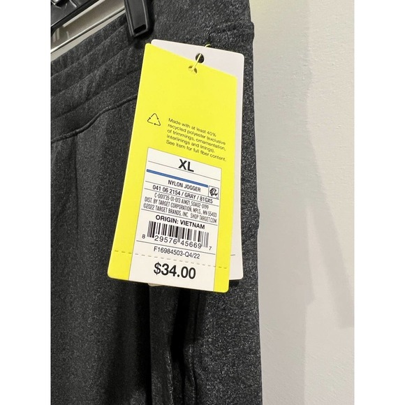 New All in Motion Nylon Jogger size XL - Picture 4 of 4